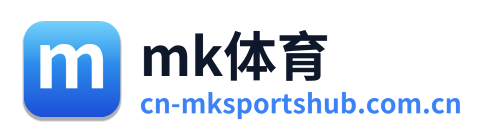 mk体育